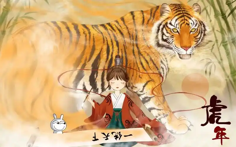 免费漫画深海回声横幅海报