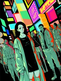 免费漫画第七号当铺封面